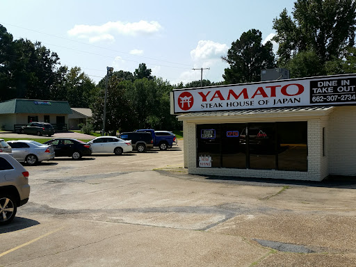 Photo of Yamato Steak House Of Japan - 1331 Sunset Dr, Grenada, MS 38901
