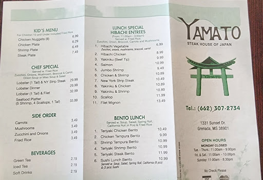 Photo of Yamato Steak House Of Japan - 1331 Sunset Dr, Grenada, MS 38901
