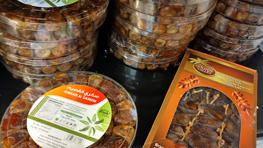 Photo of AWS'S Mediterranean Market - 7213 Apple Valley, Windsor Heights, IA 50324