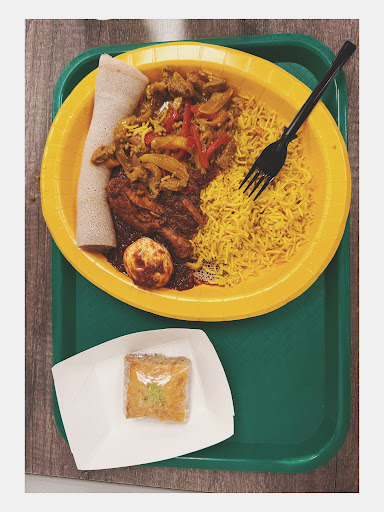 Photo of Gursha Ethiopian Grill - 2316 University Ave, Des Moines, IA 50311