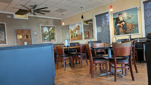 Photo of Athenian Garden - 6940 22nd Ave N, St. Petersburg, FL 33710