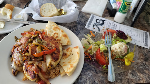 Photo of Athenian Garden - 2220 4th St N, St. Petersburg, FL 33704