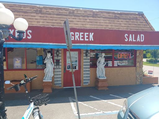Photo of Athenian's Gyros & Chicken - 5320 Park Blvd, Pinellas Park, FL 33781