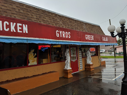 Photo of Athenian's Gyros & Chicken - 5320 Park Blvd, Pinellas Park, FL 33781