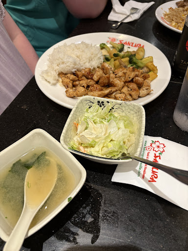 Photo of Sakura - 11888 US-431, Guntersville, AL 35976