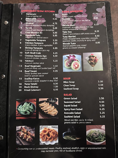 Photo of Sakura - 11888 US-431, Guntersville, AL 35976