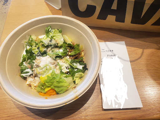 Photo of CAVA - 700 Plaza Dr, Secaucus, NJ 07094