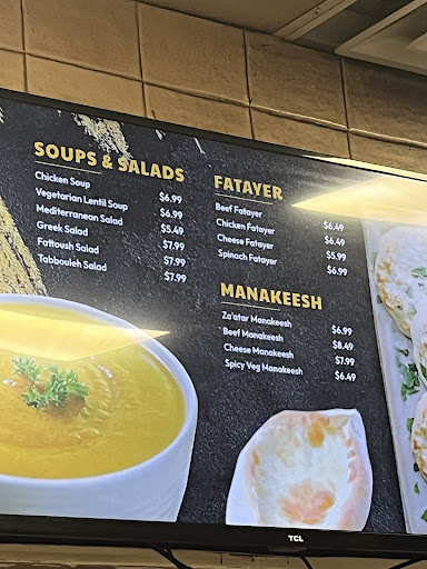 Photo of Golden Sun Mediterranean Kabobs & Desserts - 11782 Firestone Blvd, Norwalk, CA 90650