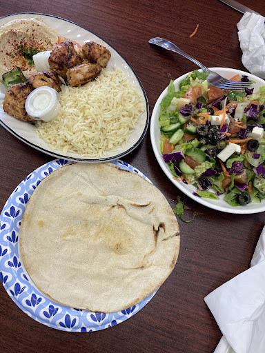 Photo of Mama's Kabab - 7027 Katella Ave, Stanton, CA 90680