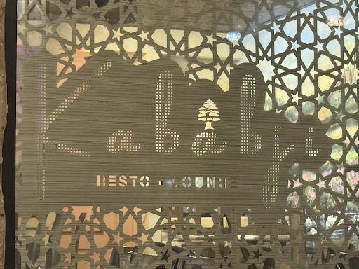 Photo of Kababji Resto & Lounge - 513 1/2 S Brookhurst St, Anaheim, CA 92804