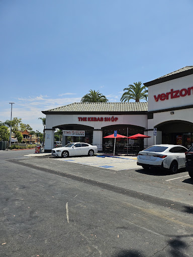Photo of The Kebab Shop - 1401 W Imperial Hwy suite a, La Habra, CA 90631
