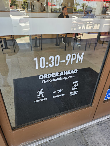 Photo of The Kebab Shop - 1401 W Imperial Hwy suite a, La Habra, CA 90631