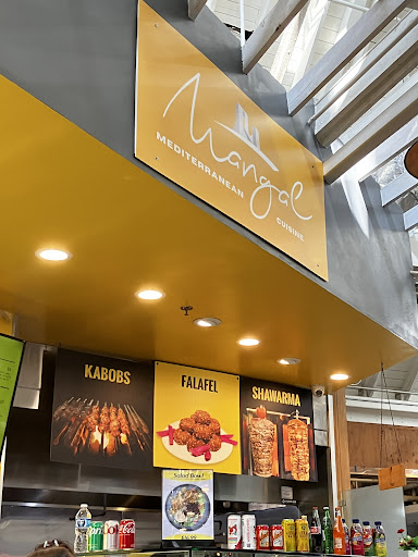 Photo of Mangal - 440 S Anaheim Blvd, Anaheim, CA 92805