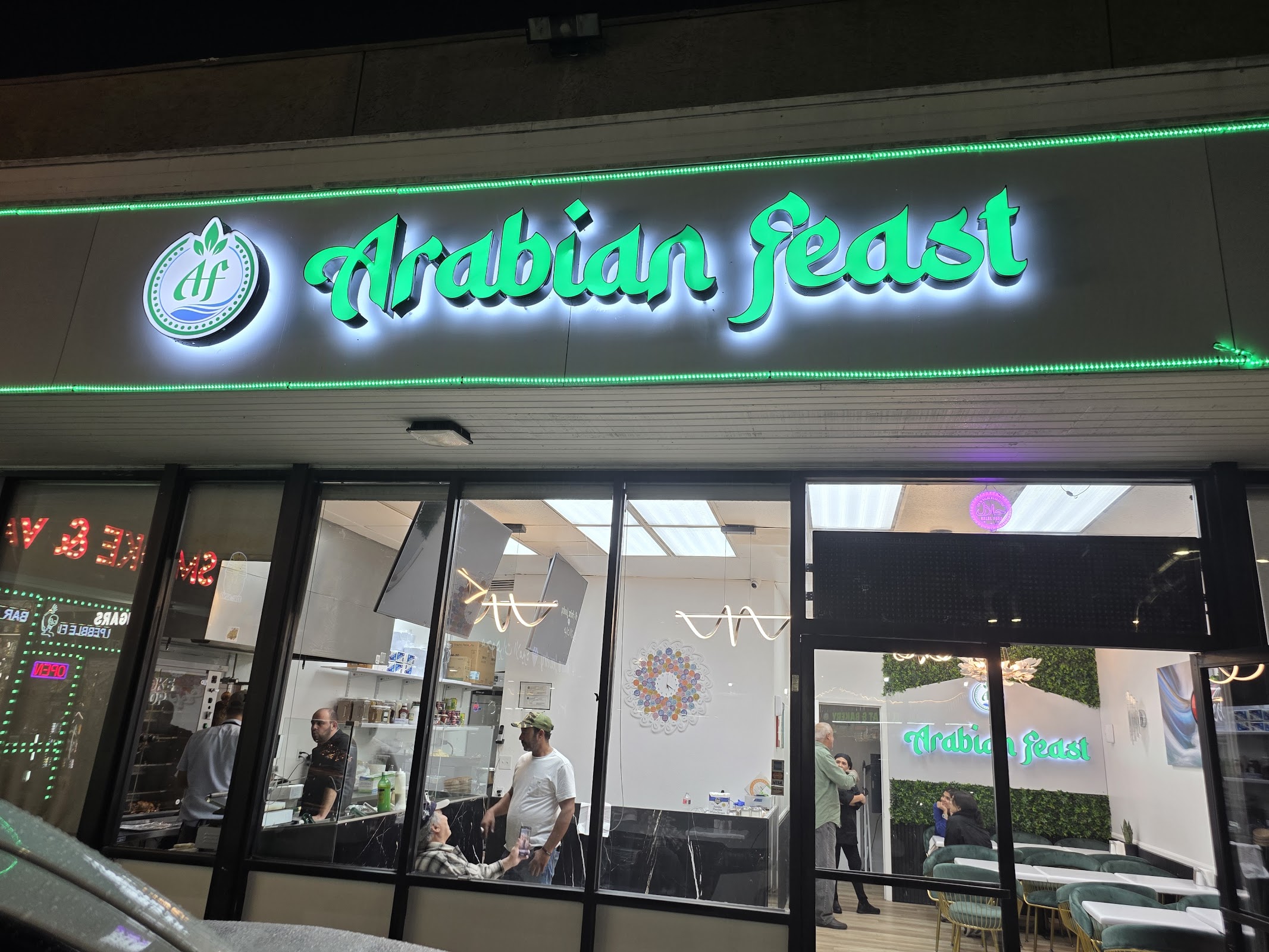 Photo of Arabian Feast - 590 S Brookhurst St, Anaheim, CA 92804