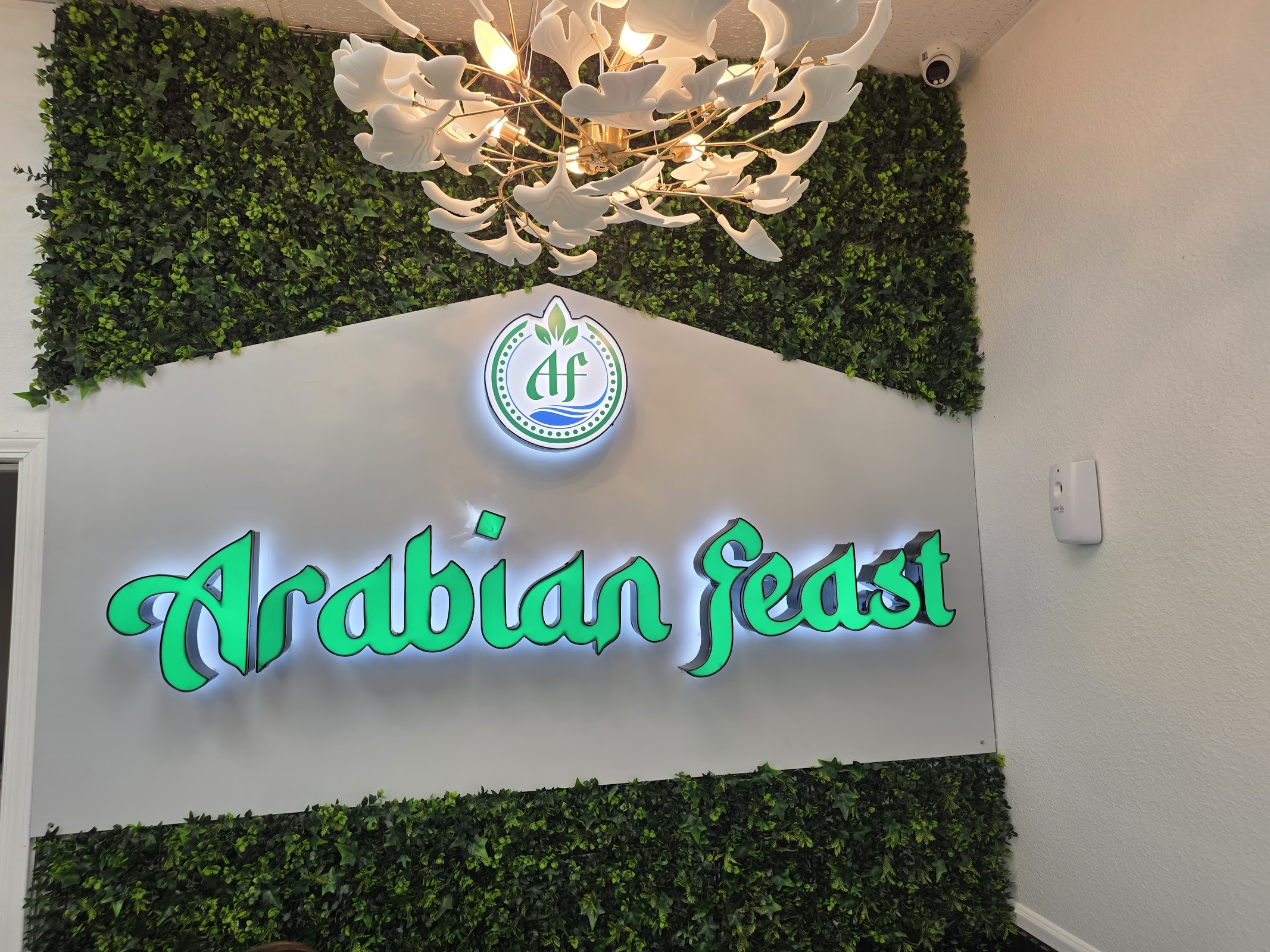 Photo of Arabian Feast - 590 S Brookhurst St, Anaheim, CA 92804