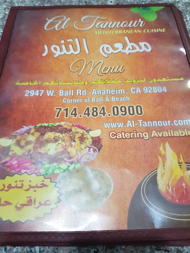 Photo of Al Tannour - 2947 W Ball Rd, Anaheim, CA 92804