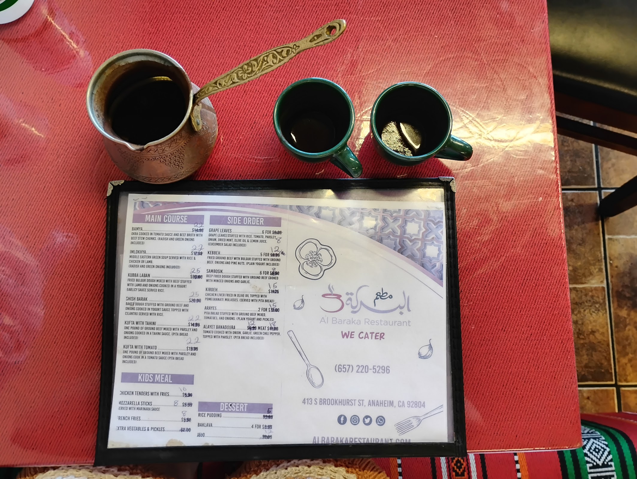 Photo of Al Baraka Restaurant - 413 S Brookhurst St, Anaheim, CA 92804