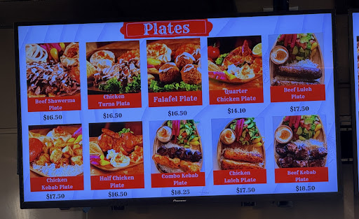 Photo of Zankou Chicken - 125 N Montebello Blvd Ste E, Montebello, CA 90640