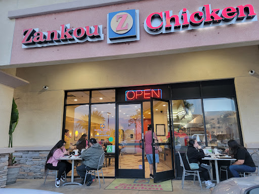 Photo of Zankou Chicken - 125 N Montebello Blvd Ste E, Montebello, CA 90640
