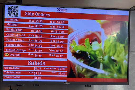 Photo of Zankou Chicken - 125 N Montebello Blvd Ste E, Montebello, CA 90640