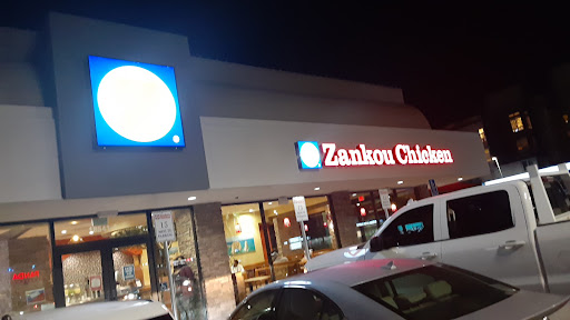 Photo of Zankou Chicken - 125 N Montebello Blvd Ste E, Montebello, CA 90640