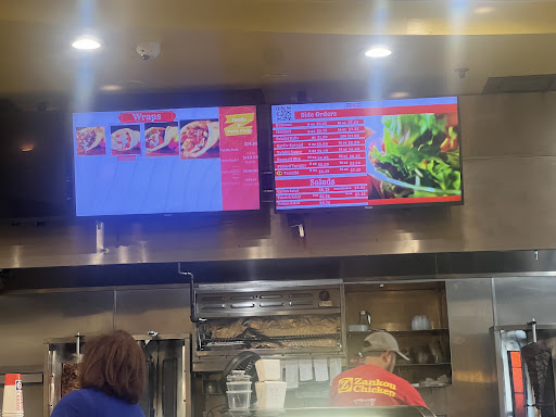 Photo of Zankou Chicken - 125 N Montebello Blvd Ste E, Montebello, CA 90640