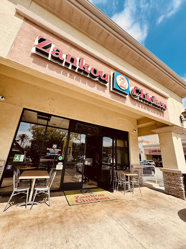 Photo of Zankou Chicken - 125 N Montebello Blvd Ste E, Montebello, CA 90640