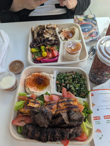 Photo of Byblos Mediterranean Grill - 1071 N Tustin Ave #110, Anaheim, CA 92807