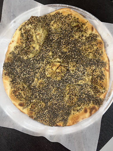 Photo of Al Amir Bakery - 905 S Brookhurst St A, Anaheim, CA 92804