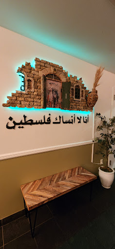 Photo of The Olive Bistro - 66 E Main St, Little Falls Township, NJ 07424