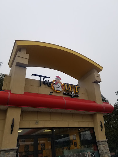 Photo of Time Out Cafe (Wayne, NJ) - 540 Valley Rd Suite 1, Wayne, NJ 07470