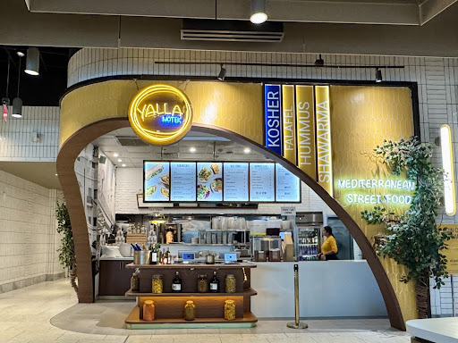 Photo of Yalla Motek - 19565 Biscayne Blvd #FH11, Aventura, FL 33180