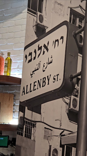 Photo of Yalla Motek - 19565 Biscayne Blvd #FH11, Aventura, FL 33180