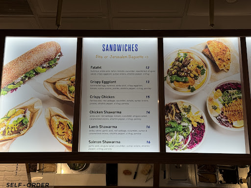 Photo of Yalla Motek - 19565 Biscayne Blvd #FH11, Aventura, FL 33180