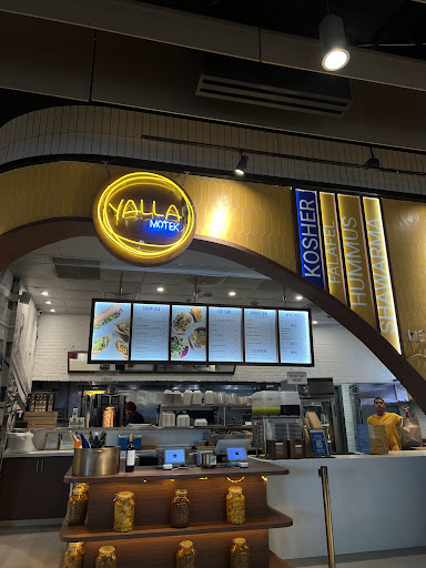 Photo of Yalla Motek - 19565 Biscayne Blvd #FH11, Aventura, FL 33180