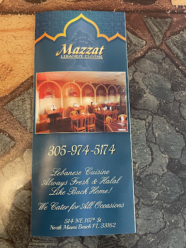 Photo of Osman Restaurant - 514 NE 167th St, Miami, FL 33162