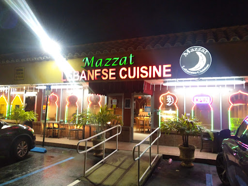 Photo of Osman Restaurant - 514 NE 167th St, Miami, FL 33162