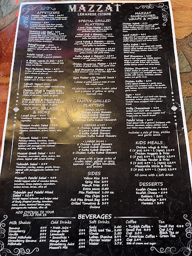 Photo of Osman Restaurant - 514 NE 167th St, Miami, FL 33162