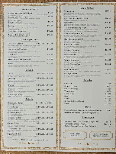 Photo of Osh Tea Room - 2051-B Hollywood Blvd, Hollywood, FL 33020