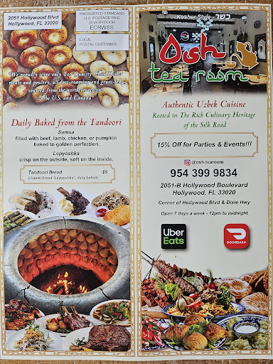 Photo of Osh Tea Room - 2051-B Hollywood Blvd, Hollywood, FL 33020