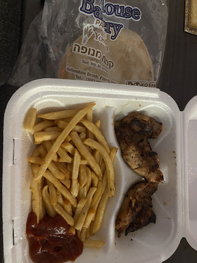 Photo of Shalom Haifa Kosher Restaurant - 18529 W Dixie Hwy, North Miami Beach, FL 33160