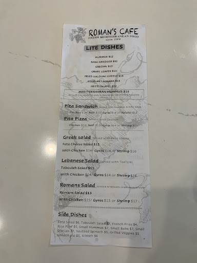 Photo of Roman's Greek and Lebanese Cafe- Hammond/Airline - 9634 Airline Hwy, Baton Rouge, LA 70815