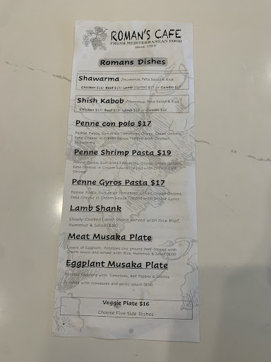 Photo of Roman's Greek and Lebanese Cafe- Hammond/Airline - 9634 Airline Hwy, Baton Rouge, LA 70815