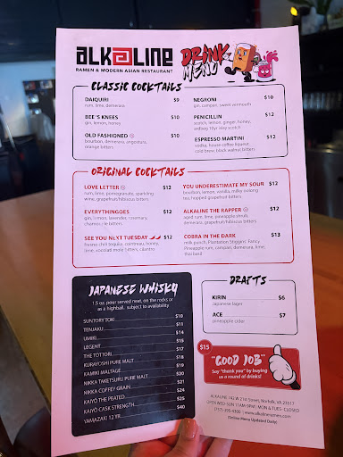 Photo of Alkaline - 742 W 21st St, Norfolk, VA 23517