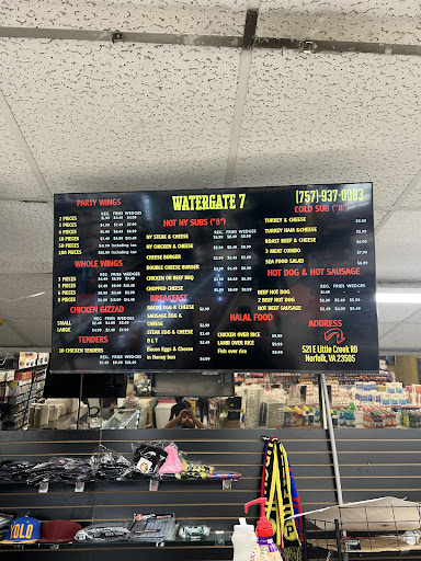 Photo of Watergate 7 - 521 E Little Creek Rd, Norfolk, VA 23505