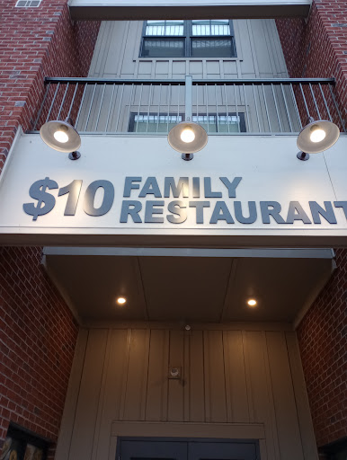 Photo of Ten10 Restaurant - 622 Effingham St Suite A, Portsmouth, VA 23704