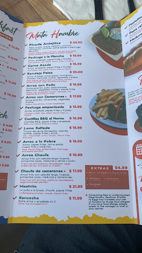 Photo of Antojitos Bakery - 40 W Montauk Hwy, Hampton Bays, NY 11946