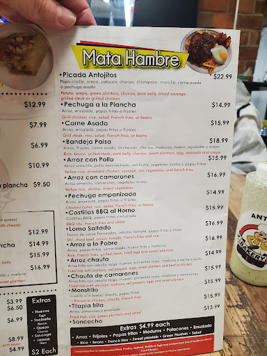 Photo of Antojitos Bakery - 40 W Montauk Hwy, Hampton Bays, NY 11946