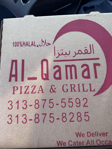 Photo of Al-Qamar Pizza & Subs - 10240 Conant, Hamtramck, MI 48212