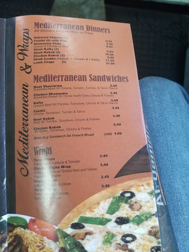 Photo of Al-Qamar Pizza & Subs - 10240 Conant, Hamtramck, MI 48212